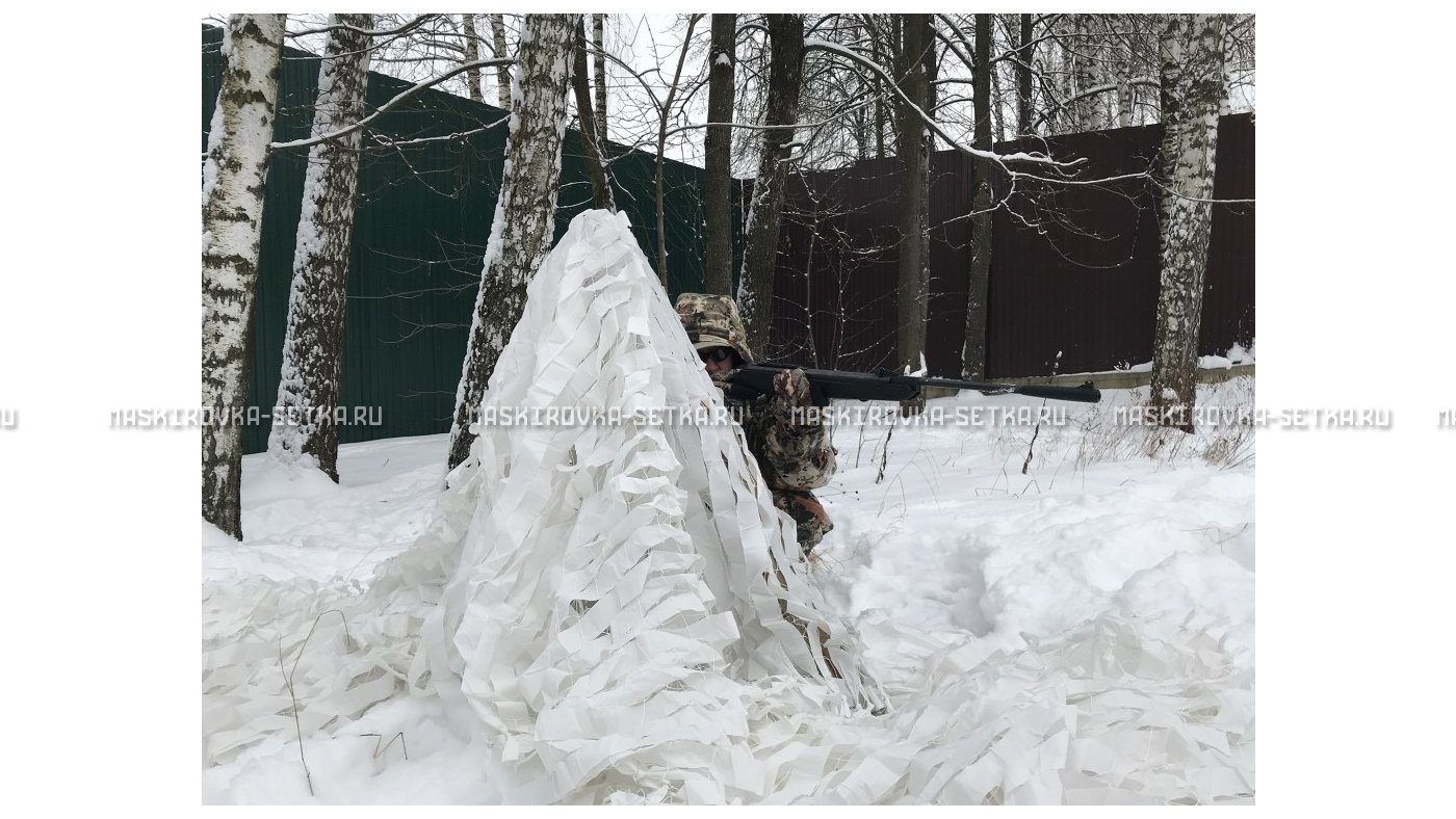 Маскировочная сеть МКТ-2С Снег 3х6 м – купить по цене 4400 руб. в интернет-магазине в городе Тверь картинка 17