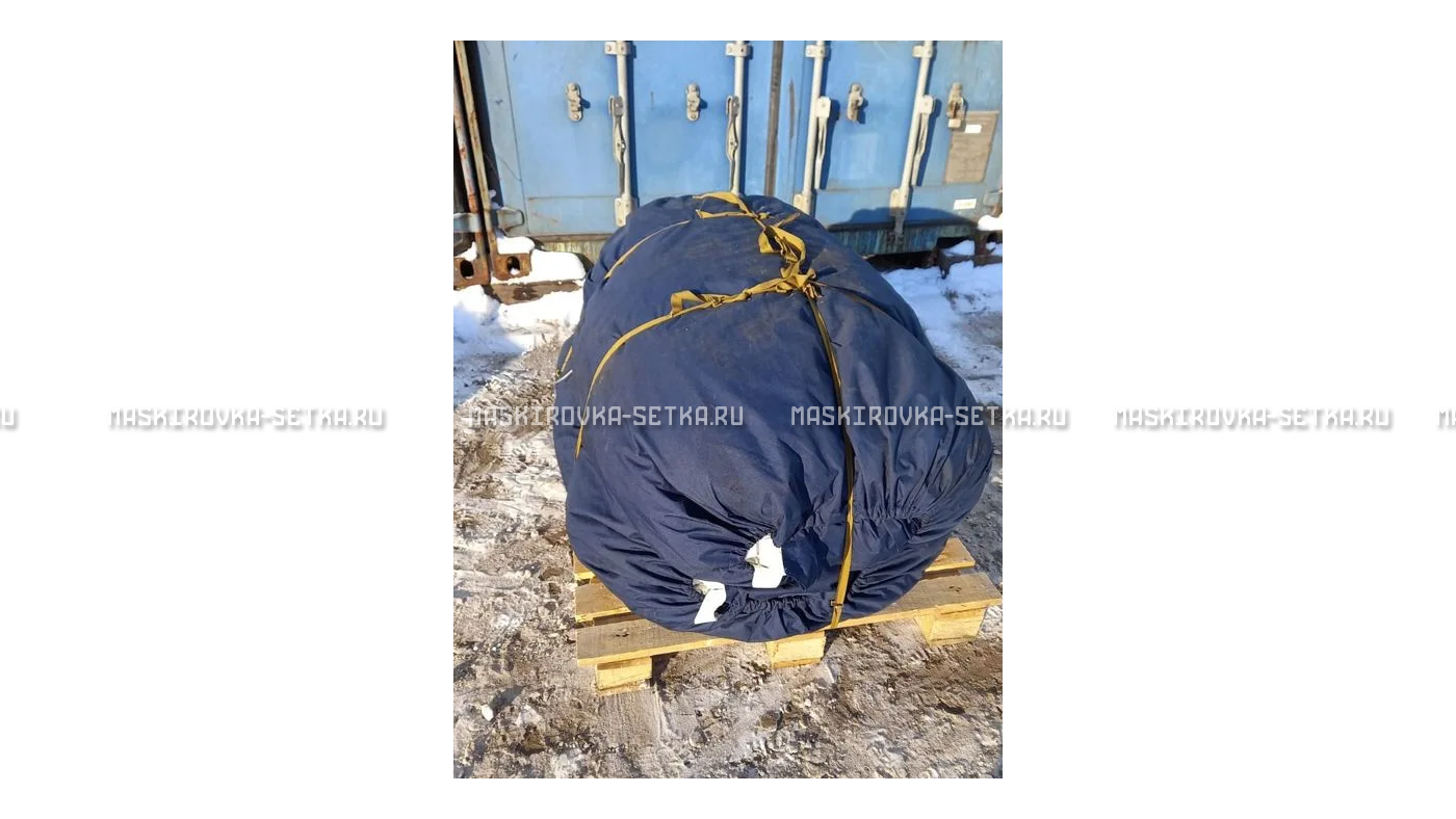 Маскировочный комплект МКТ-2С Снег 9х12 м без АП – купить по цене 29500 руб. в интернет-магазине в городе Тверь картинка 34