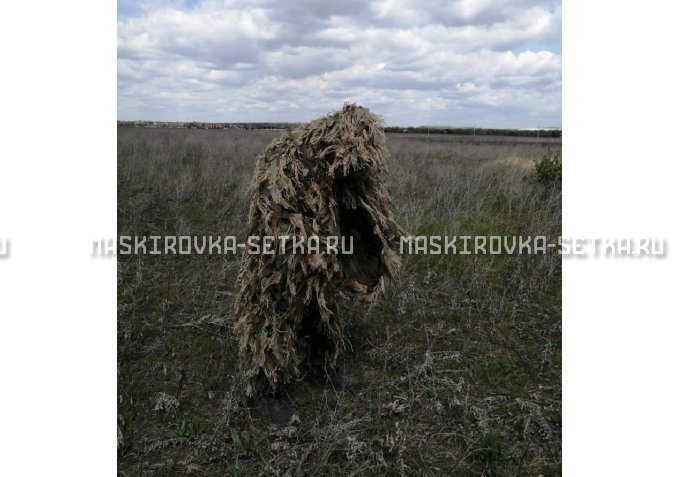 Маскировочный костюм Taganrog Кикимора – купить по цене 3800 руб. в интернет-магазине в городе Тверь картинка 4