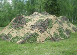 Военные (армейские) маскировочные сети в интернет-магазине в Твери, купить маскировочную сеть с доставкой картинка 103