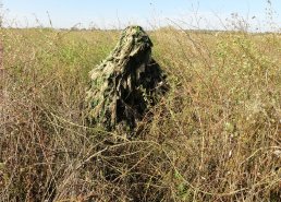 Маскировочные сети и костюмы Taganrog в интернет-магазине в Твери, купить маскировочную сеть с доставкой картинка 19