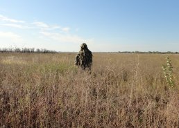 Маскировочные сети и костюмы Taganrog в интернет-магазине в Твери, купить маскировочную сеть с доставкой картинка 21