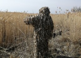 Маскировочные сети и костюмы Taganrog в интернет-магазине в Твери, купить маскировочную сеть с доставкой картинка 4